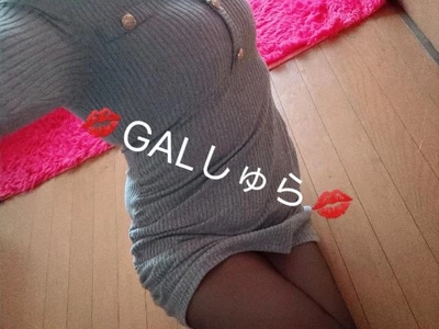 写メ日記 しゅら 11/28(金) 09:34