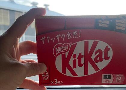 写メ日記 えま 11/28(金) 11:14