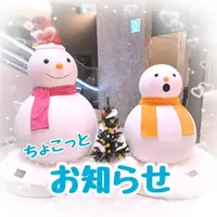 写メ日記 えりか 11/28(金) 11:51