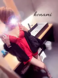 写メ日記 ほなみ 11/28(金) 12:03