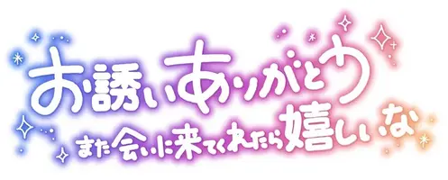 写メ日記 その 11/28(金) 13:03