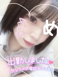 写メ日記 みう 11/28(金) 15:02