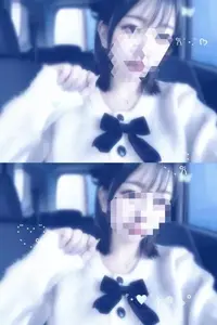 写メ日記 なな 11/28(金) 15:57