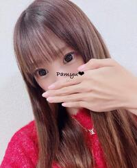 写メ日記 どうせぱみゅぱみゅ 11/28(金) 16:10