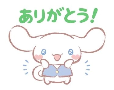 写メ日記 ねいろ 11/28(金) 18:14