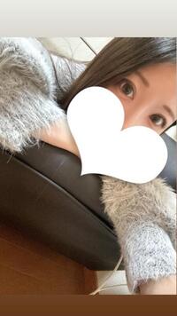 写メ日記 みお 11/28(金) 20:29