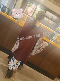 写メ日記 いろは 11/28(金) 20:33