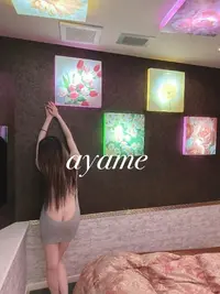 写メ日記 あやめ 11/28(金) 23:14