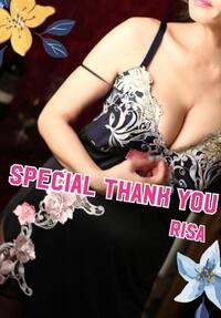 写メ日記 RISA講師 11/28(金) 23:22