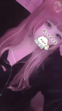 写メ日記 るあ 11/29(土) 00:24