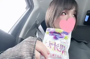 写メ日記 かぬれ 11/29(土) 00:51