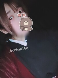 写メ日記 いろは 11/29(土) 01:03