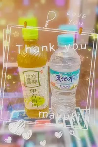 写メ日記 まゆき 11/29(土) 01:32