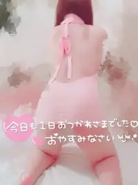 写メ日記 しず 11/29(土) 02:23