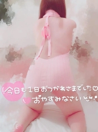 写メ日記 しず 11/29(土) 02:23