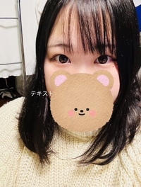 写メ日記 はな 11/29(土) 02:30