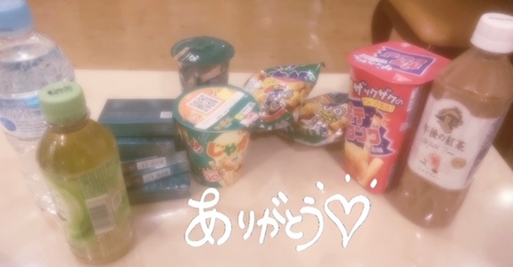 写メ日記 さくら 11/29(土) 02:47