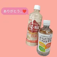 写メ日記 みりあ 11/29(土) 04:44