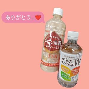 写メ日記 みりあ 11/29(土) 04:44