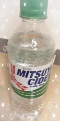 写メ日記 はな 11/29(土) 07:13