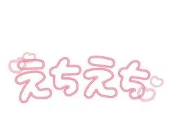 写メ日記 あさひ 11/29(土) 09:30