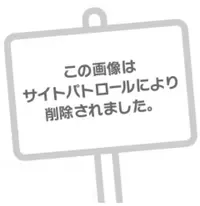写メ日記 このは 11/29(土) 12:31