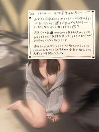 写メ日記 はる 11/29(土) 13:13