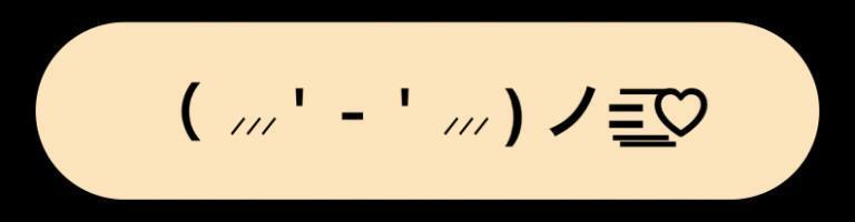 写メ日記 かおり 11/29(土) 13:48