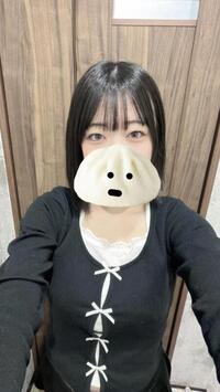 写メ日記 ゆあ 11/29(土) 14:01