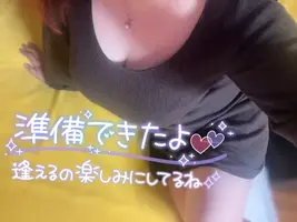 写メ日記 のあ 11/29(土) 14:52