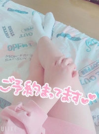 写メ日記 しず 11/29(土) 15:13