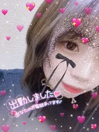 写メ日記 みう 11/29(土) 15:18