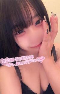 写メ日記 ゆずは 11/29(土) 16:42