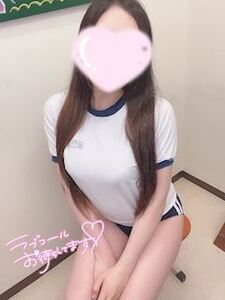 写メ日記 りせ 11/29(土) 17:58