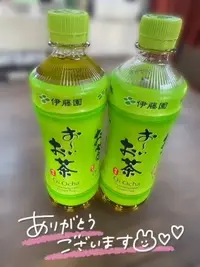 写メ日記 ひなた 11/29(土) 18:14