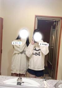 写メ日記 ゆあ 11/29(土) 18:31