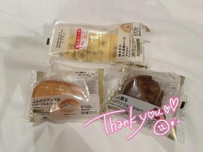 写メ日記 みり 11/29(土) 19:02