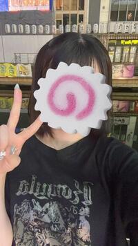 写メ日記 ゆあ 11/29(土) 20:02