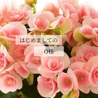 写メ日記 小山真帆 11/29(土) 21:30