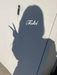 写メ日記 とき 11/29(土) 21:44