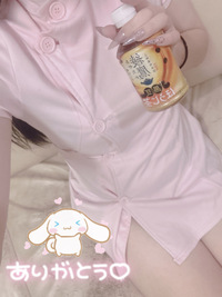 写メ日記 さくや 11/29(土) 21:47