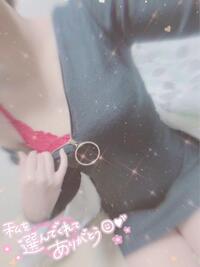 写メ日記 ひなな 11/29(土) 22:16