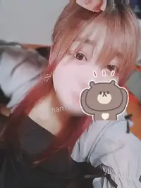 写メ日記 いろは 11/29(土) 23:22