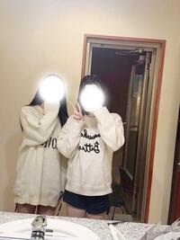 写メ日記 そら 11/30(日) 01:45