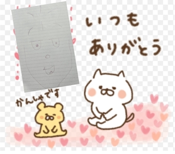 写メ日記 吉田梨乃 11/30(日) 13:08