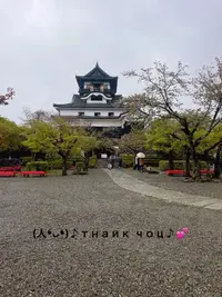 写メ日記 すみ 11/30(日) 13:24