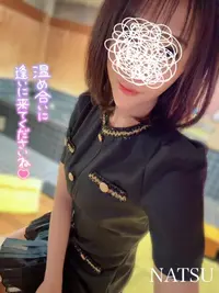 写メ日記 なつ 11/30(日) 14:30