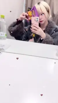 写メ日記 かのん 11/30(日) 16:11