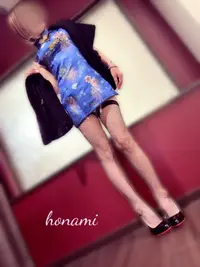 写メ日記 ほなみ 11/30(日) 17:02