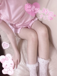 写メ日記 さくや 11/30(日) 18:17